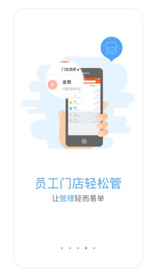 嗨付嘉年华下载