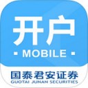 国泰君安开户app V3.21