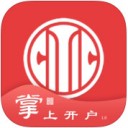 中信建投掌上开户 V4.3.0