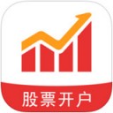 财人汇股票开户app v1.1.0