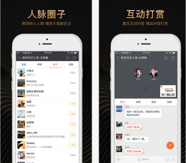 进门财经官网下载