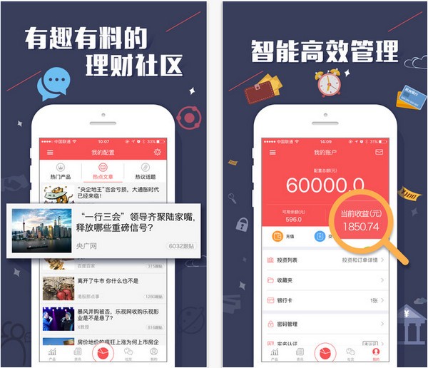 有多下载