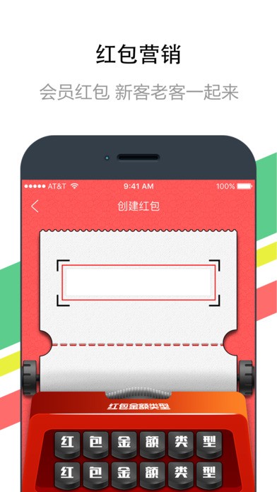七天富下载
