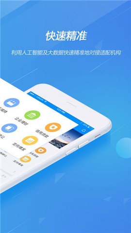 市值宝app下载