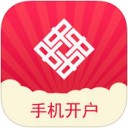 中天证券手机开户 v2.4.0