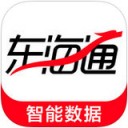 东海通 v5.1.2
