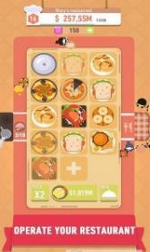 我要开饭店红包版