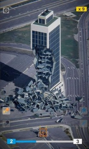 拆除建筑