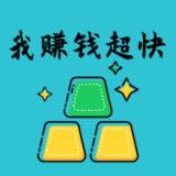 我赚钱超快模拟饭店 v0.3