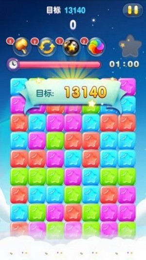 动物消星星红包版