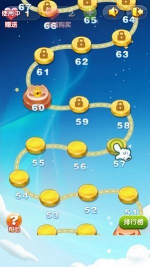 动物消星星红包版