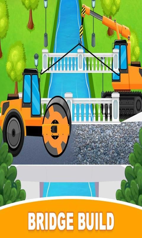 建筑车辆和卡车
