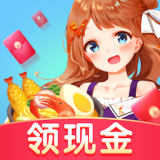 我的小饭店红包版 v1.0.1