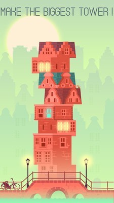 平衡建筑家 平衡建筑家