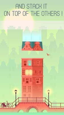 平衡建筑家 平衡建筑家