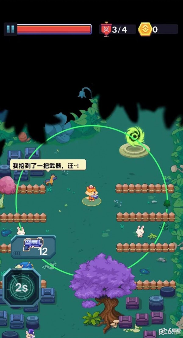 萌宠枪手