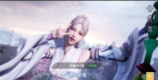 九梦星辰