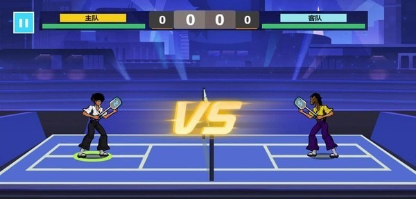 超能羽毛球 超能羽毛球