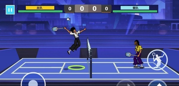 超能羽毛球 超能羽毛球