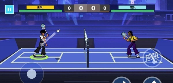 超能羽毛球 超能羽毛球
