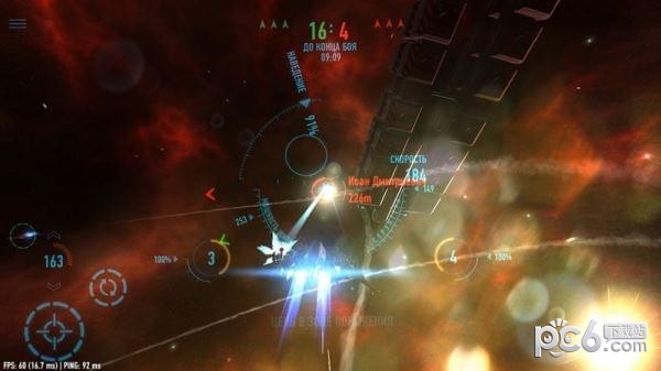 星际战斗在线游戏下载