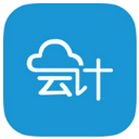 云会计 v1.1.6