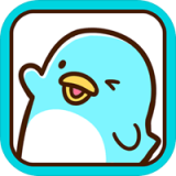 圆滚滚的企鹅好可爱 v1.0.2