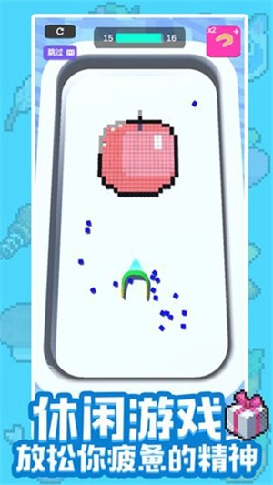 3D填字作画 3D填字作画