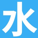 水库论坛 v1.0