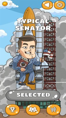 总统大选 总统大选