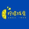 柠檬找房ios v1.1