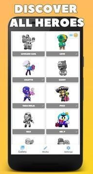 斗星的数字颜色