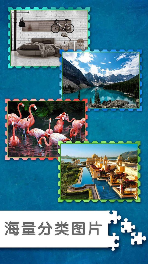 拼图游戏挑战 拼图游戏挑战