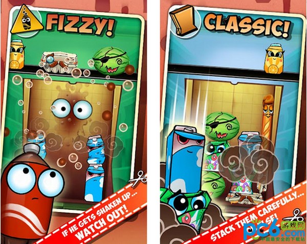 包装袋叠叠乐 包装袋叠叠乐