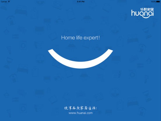 华耐家居HDapp