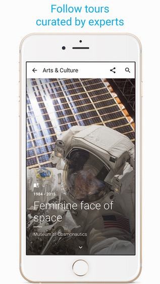 Google Arts app