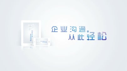 阳光明珠家居app