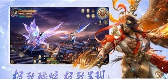 李秋穿越唐朝