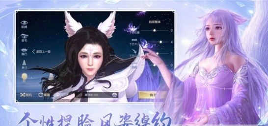 李秋穿越唐朝