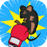 击打老鼠 v1.0.1
