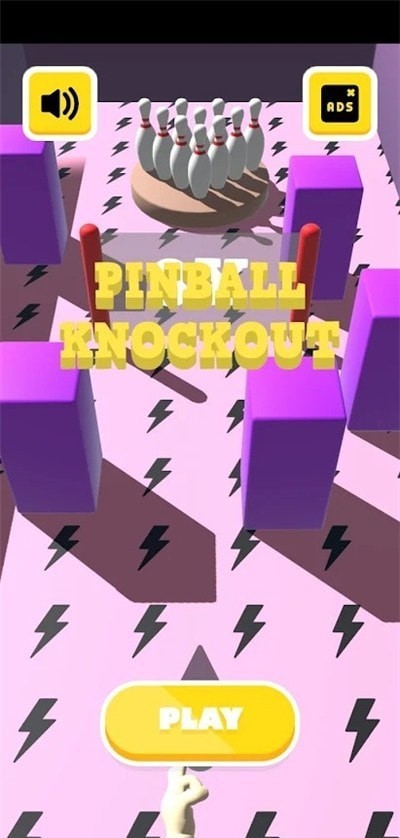 弹球淘汰赛 弹球淘汰赛