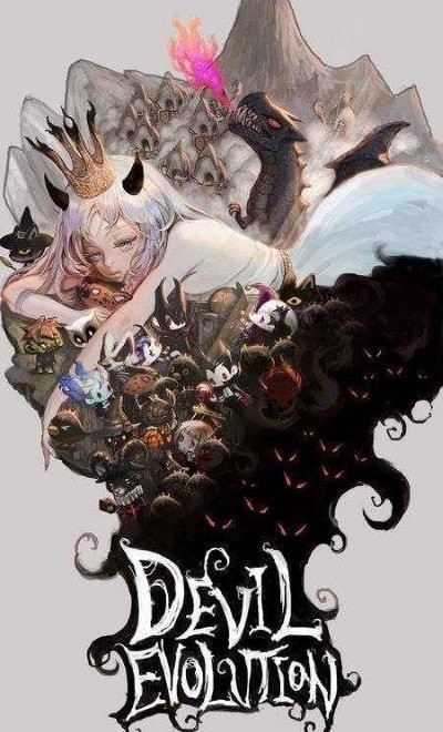 恶魔少女进化 恶魔少女进化