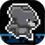 勇敢老鼠 v1.0.2