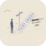 未来人生2 v1.0.0