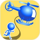 直升机营救 v1.0.0
