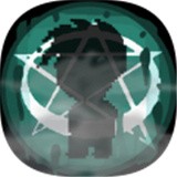 假牙与恶魔2