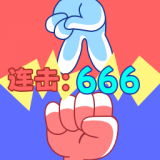 双人减压模拟器 v1.00