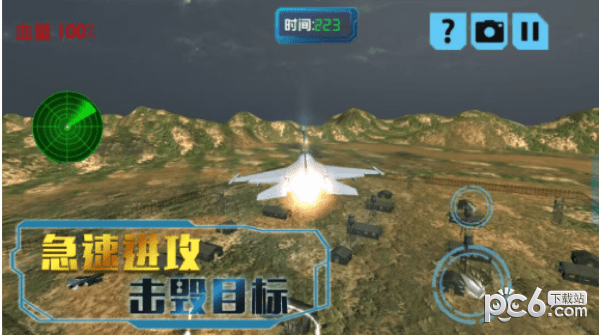 决胜时刻冒险