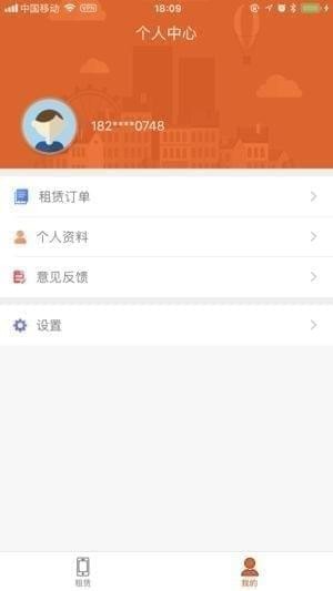 周周白条下载