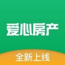 爱心房产app v1.1.2